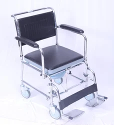 Commode Wheelchair